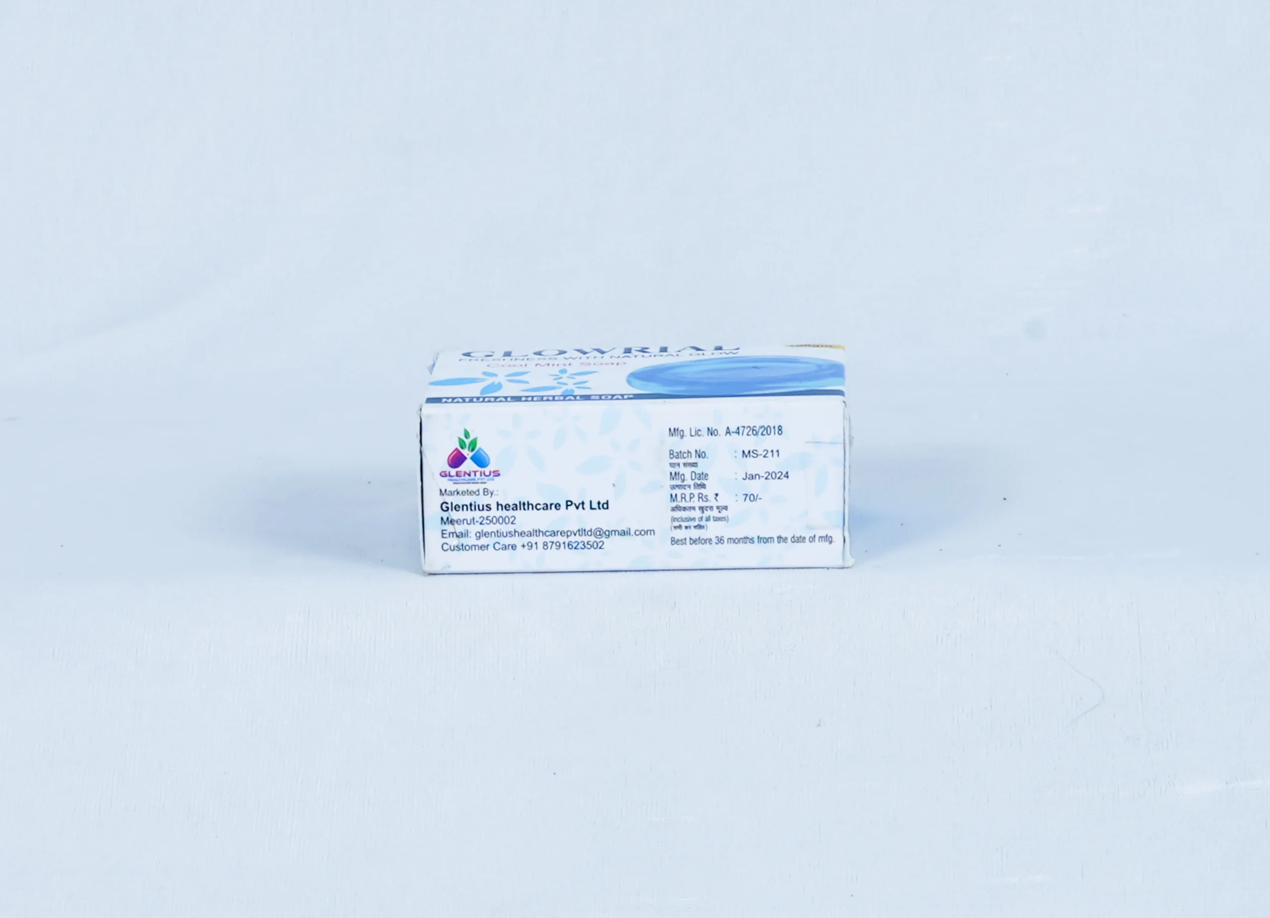 Glowrial Cool Mint Herbal Soap – 100g | Natural Refreshing Soap for Glowing Skin | Paraben-Free & Gentle Cleanser 2 Glowrial Cool Mint Herbal Soap – 100g | Natural Refreshing Soap for Glowing Skin | Paraben-Free & Gentle Cleanser - Image 2