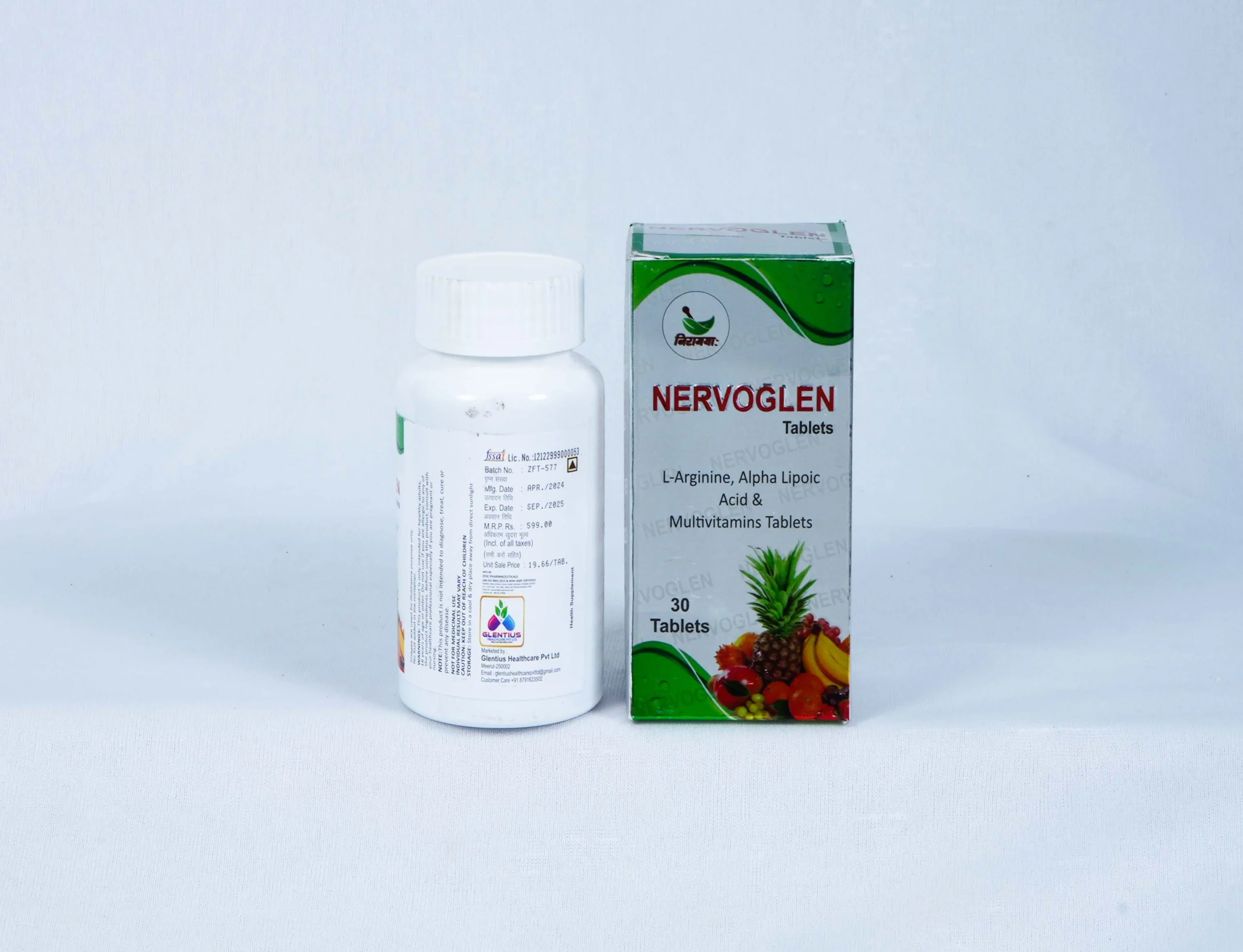 NERVOGLEN Tablets – 30 Tablets | L-Arginine, Alpha Lipoic Acid & Multivitamin Supplement for Nerve Health & Energy Boost 4 NERVOGLEN Tablets – 30 Tablets | L-Arginine, Alpha Lipoic Acid & Multivitamin Supplement for Nerve Health & Energy Boost - Image 4