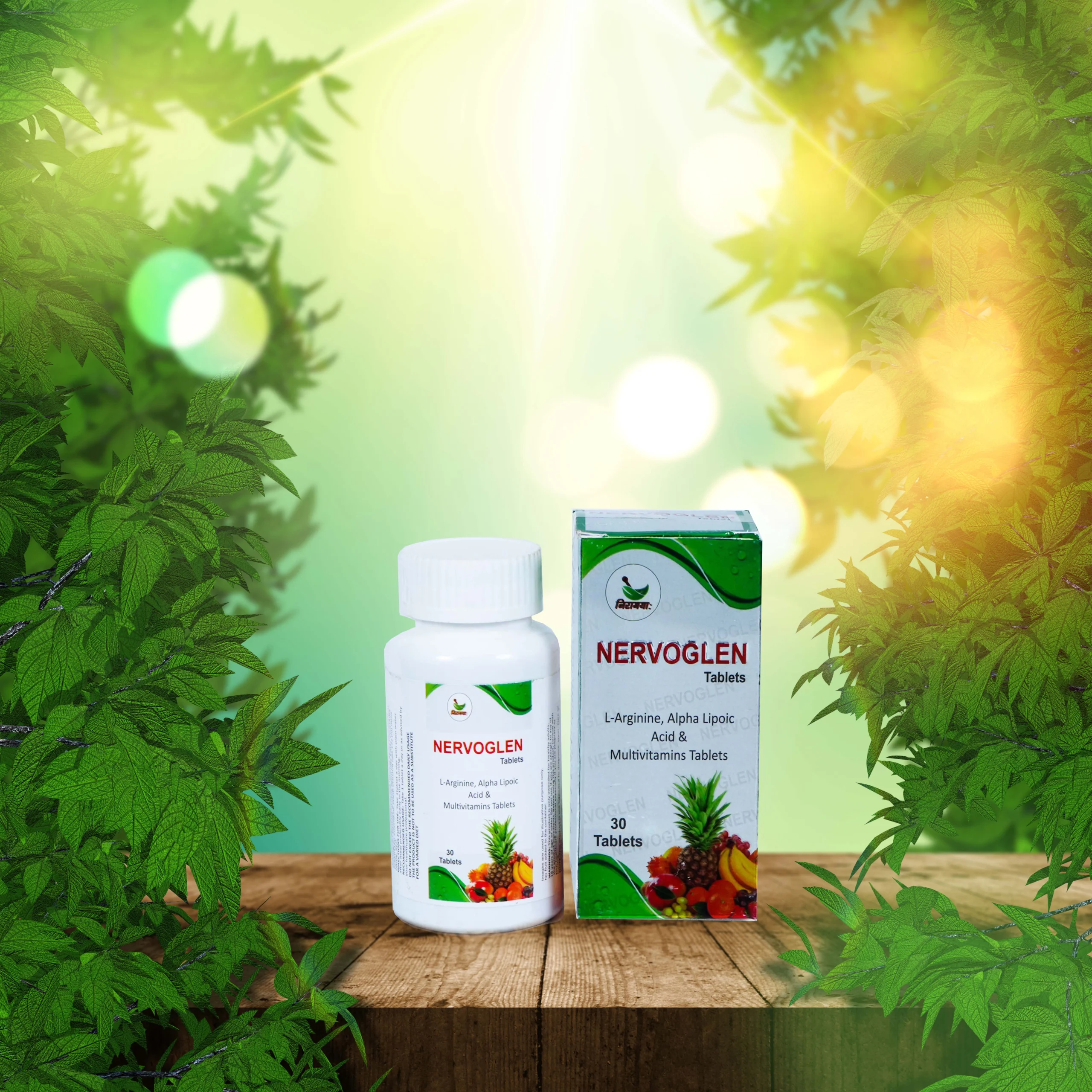 NERVOGLEN Tablets – 30 Tablets | L-Arginine, Alpha Lipoic Acid & Multivitamin Supplement for Nerve Health & Energy Boost 1 NERVOGLEN Tablets – 30 Tablets | L-Arginine, Alpha Lipoic Acid & Multivitamin Supplement for Nerve Health & Energy Boost